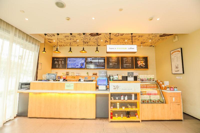 Hotel Hanting  Chengdu Kuanzhai Alley