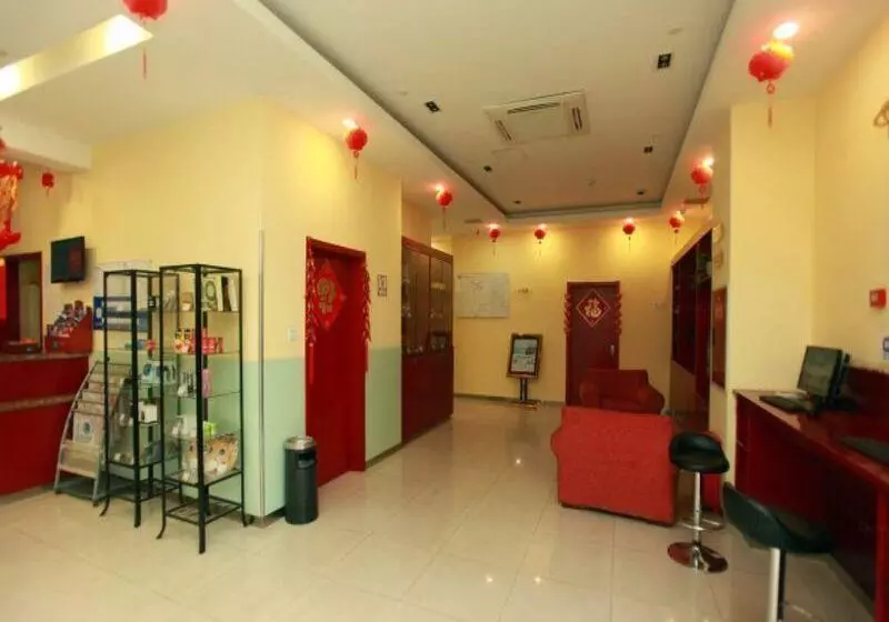 هتل Hanting  Chengdu Kuanzhai Alley