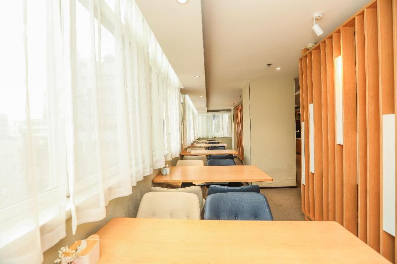 Hotel Hanting  Chengdu Kuanzhai Alley