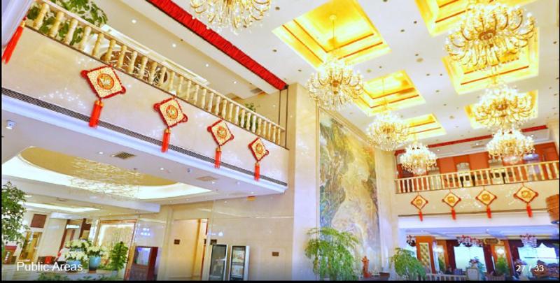 فندق Hua Kang Di Jing