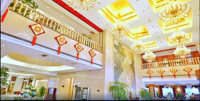 Hotel Hua Kang Di Jing