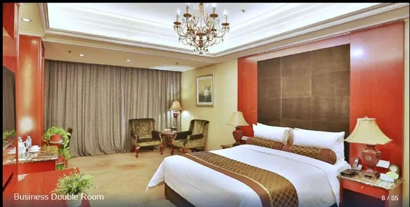 Hotel Hua Kang Di Jing