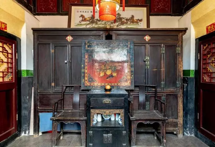 Otel Pingyao Ji Family Courtyard Inn