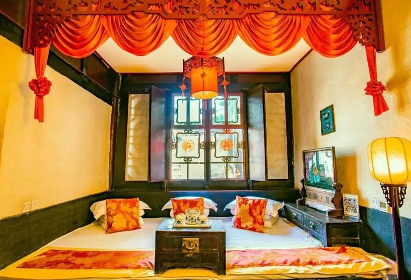 Otel Pingyao Ji Family Courtyard Inn