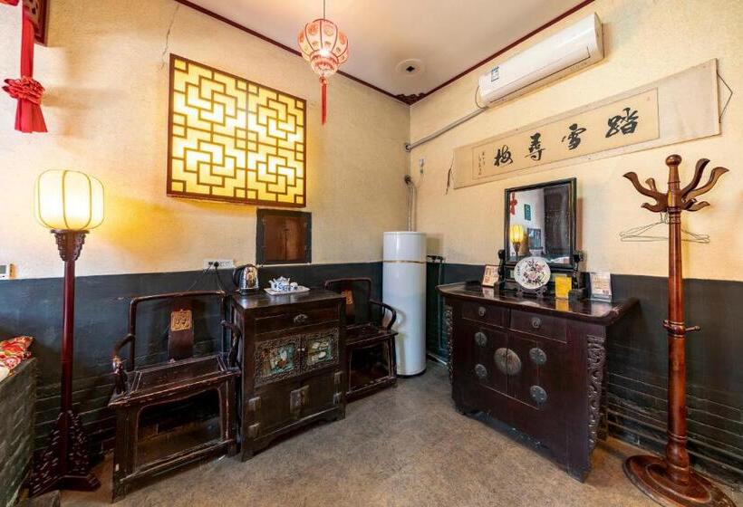 酒店 Pingyao Ji Family Courtyard Inn