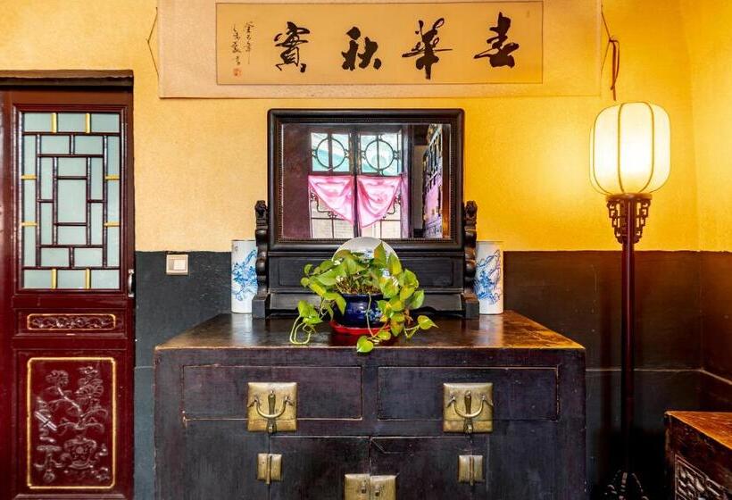 酒店 Pingyao Ji Family Courtyard Inn
