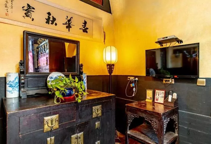 Otel Pingyao Ji Family Courtyard Inn