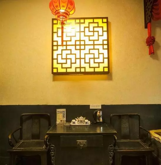 Otel Pingyao Ji Family Courtyard Inn