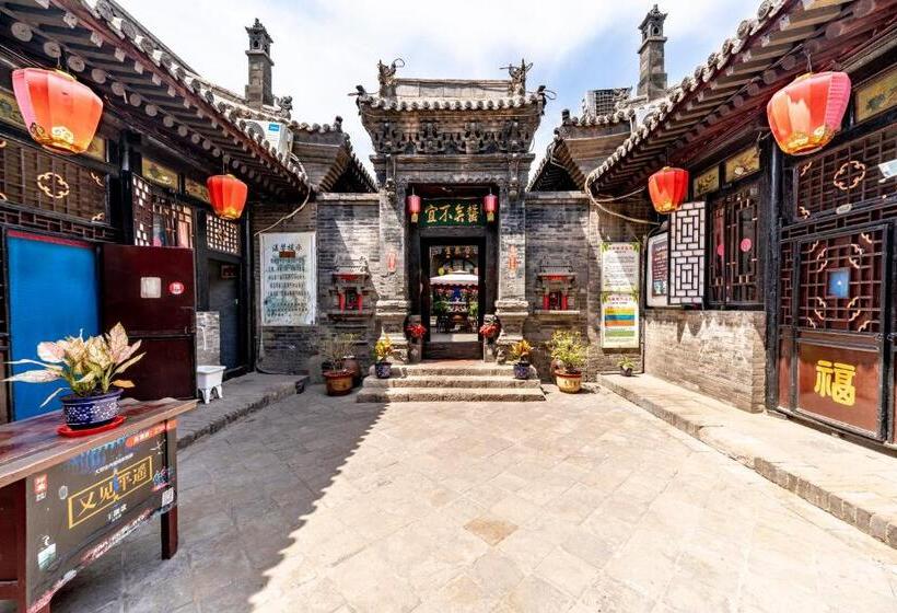 酒店 Pingyao Ji Family Courtyard Inn