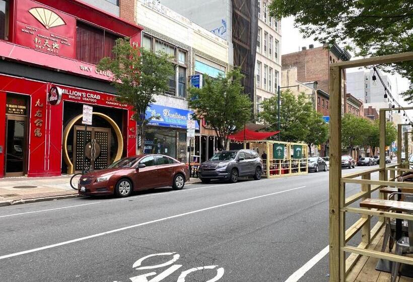 הוסטל Alina & Fanny   Philadelphia Convention Center