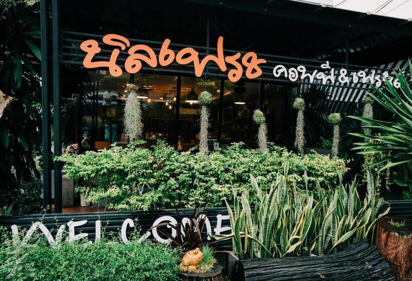 민박 Banya Bnb ที่พักบ้านย่าบีแอนด์บี เมืองประจวบฯ