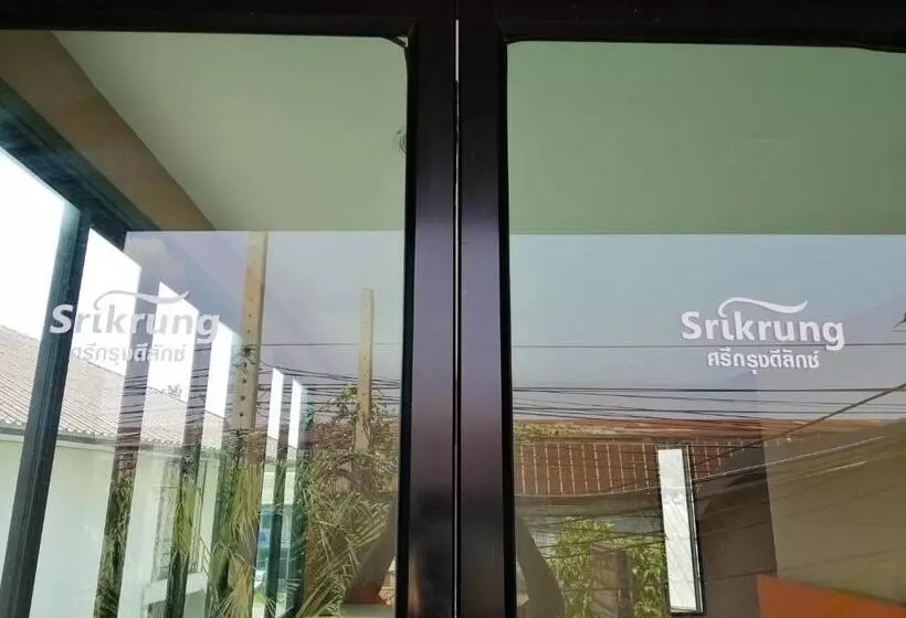 ホテル ศรีกรุงดีลักซ์โฮเตล