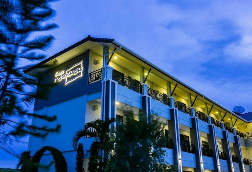 Hotel โรงแรมกอดหมอน