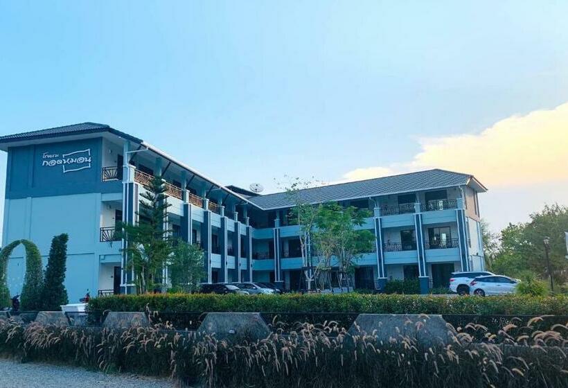 Hotel โรงแรมกอดหมอน