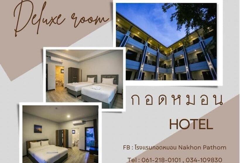Hotel โรงแรมกอดหมอน