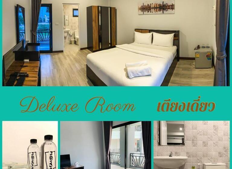 Hotel โรงแรมกอดหมอน