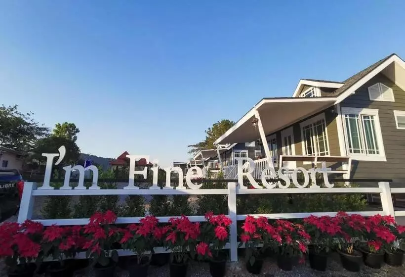 ベッドアンドブレックファースト I M Fine Khaokho Resort
