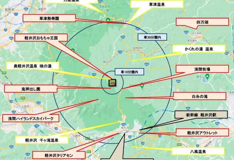 Ippukaku Vacation Stay 62533v