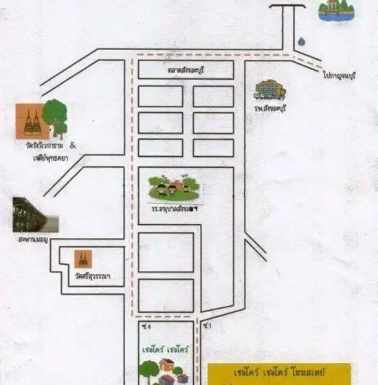 Majatalo เชอโคว์ เชอโคว์ โฮมสเตย์