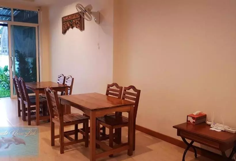 هتل Baramate Khao Lak   Sha Plus