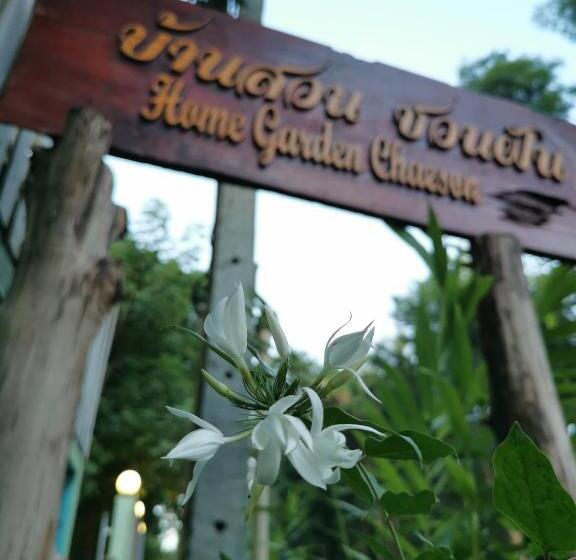 펜션 Home Garden Chaeson บ้านสวน ชวนฝัน