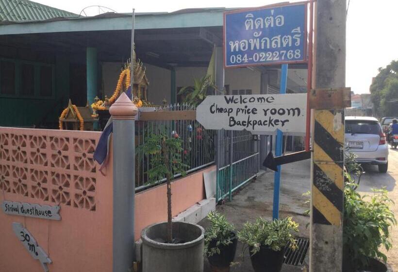 Bed and Breakfast Siriwal Guesthouse