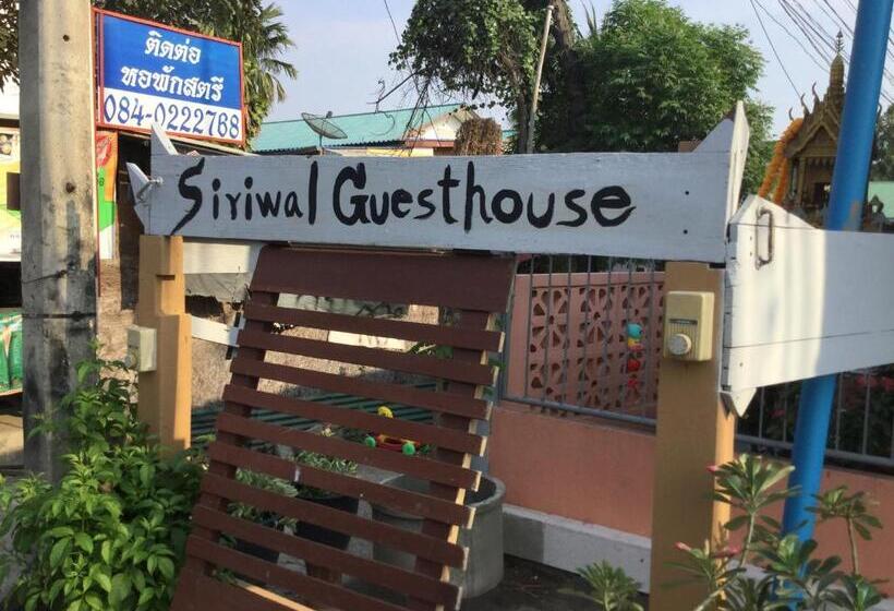 Bed and Breakfast Siriwal Guesthouse