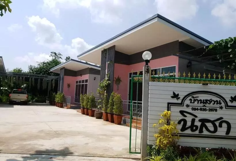 Hotelli บ้านสวนนิสา