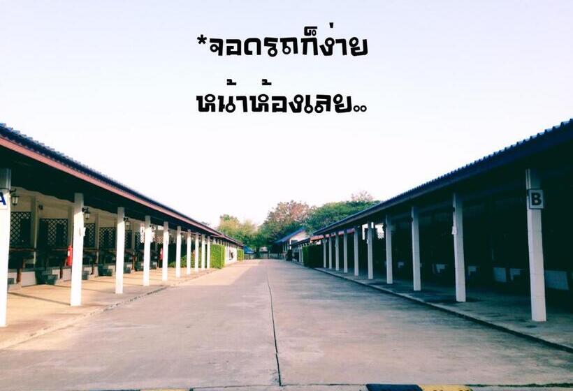 هتل Baan Tawan Shine Surin