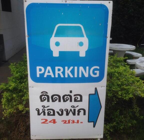 هتل Baan Tawan Shine Surin