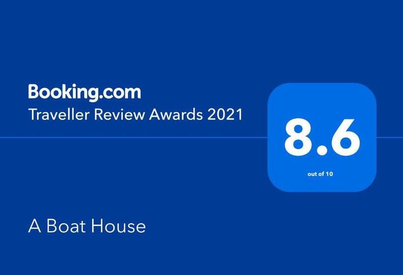 膳宿费 A Boat House