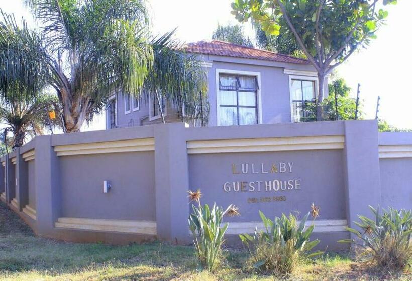 بنسيون Lullaby Guesthouse