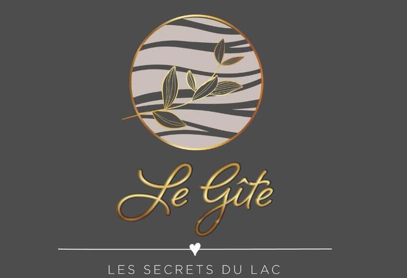 ホテル Les Secrets Du Lac