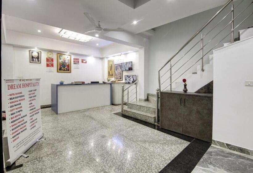 Hotel S B Inn   Near New Delhi Railway Station Paharganj