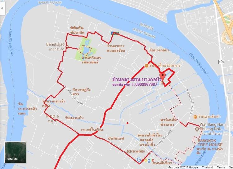 膳宿费 Baan Glangsuan Bang Kobua