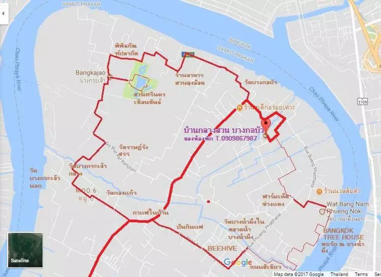 ペンション Baan Glangsuan Bang Kobua