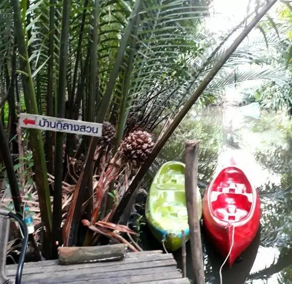 ペンション Baan Glangsuan Bang Kobua