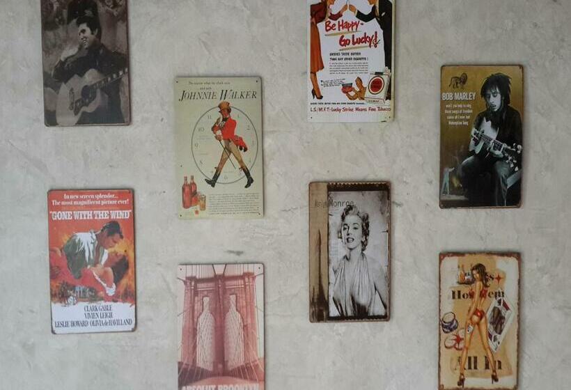 אתר נופש Toffee House