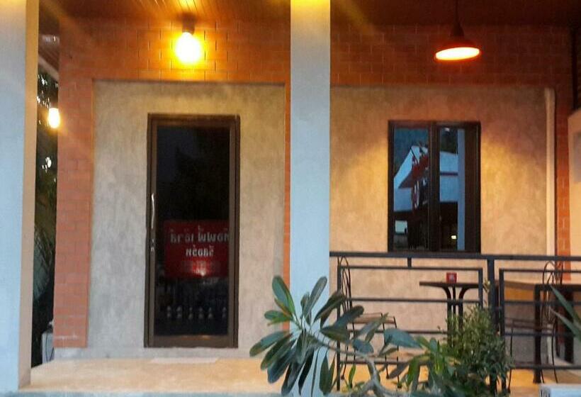 אתר נופש Toffee House