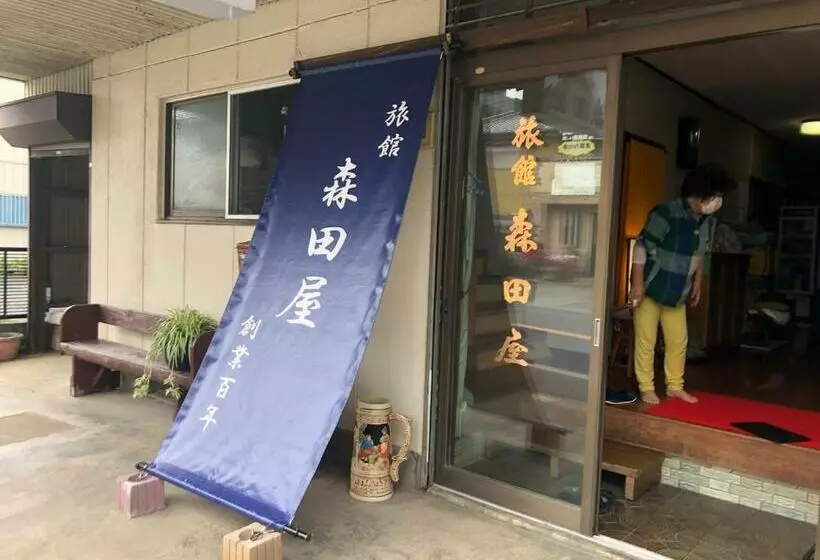 Aamiaismajoitus (B&B) 竜ケ崎駅そばの森田屋旅館