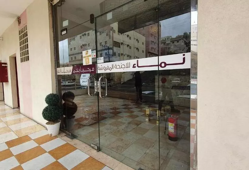نماء للشقق الفندقية