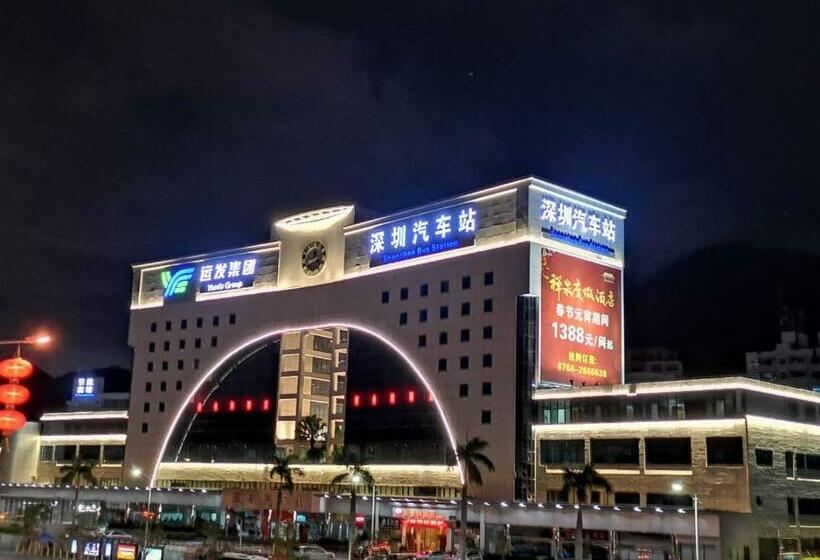 Vienna Hotel Shenzhen Yinhu Bus Station