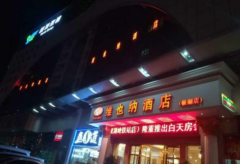 Vienna Hotel Shenzhen Yinhu Bus Station