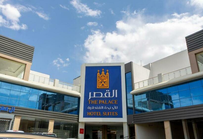 The Palace Hotel Suites