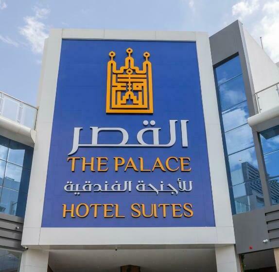 The Palace Hotel Suites
