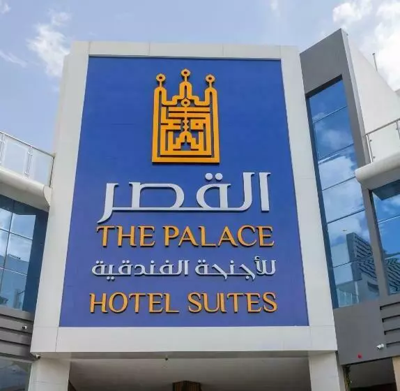 The Palace Hotel Suites
