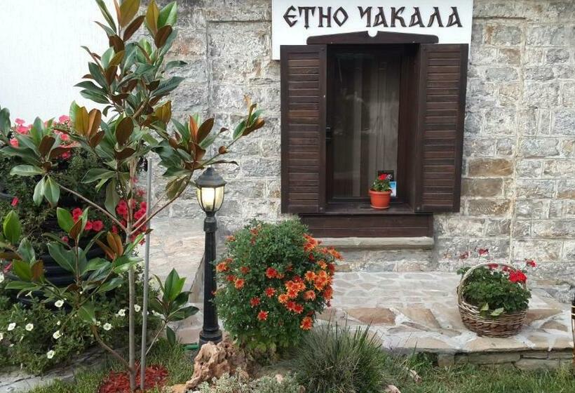 בית מלון כפרי семеен хотел ресторант етно чакала