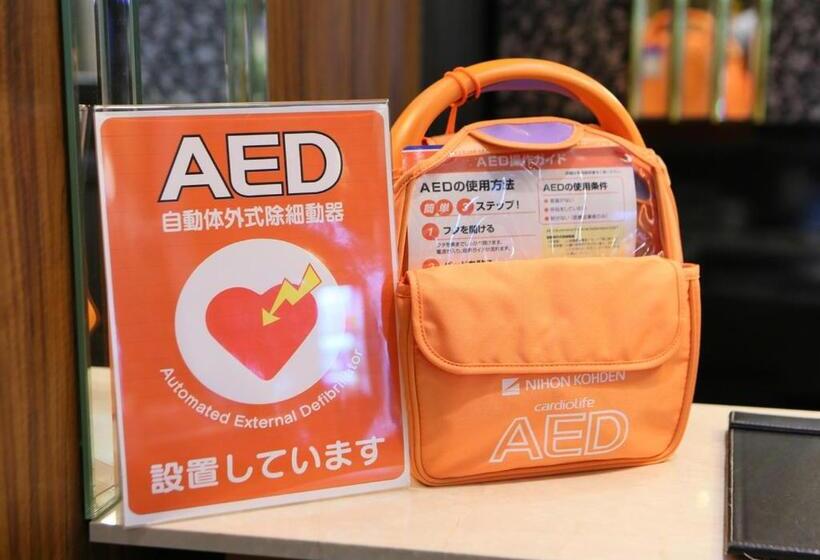 Apa Hotel Kokuraeki Shinkansenguchi