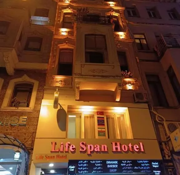 Life Span Hotels