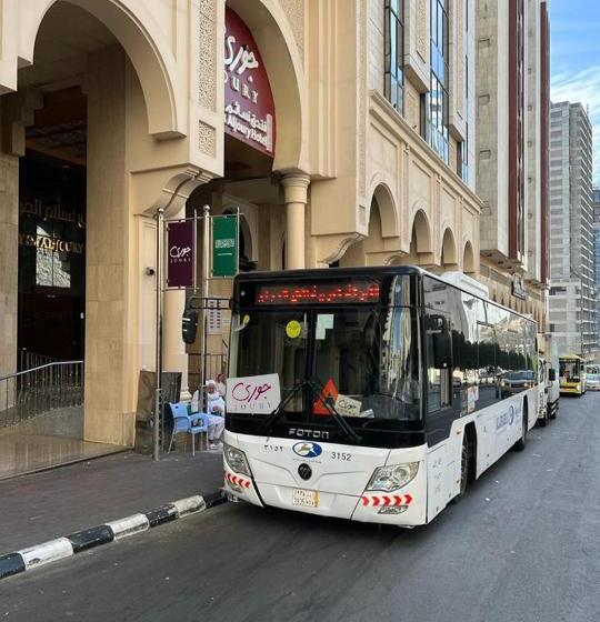 Nasaem Aljoury فندق نسائم الجوري